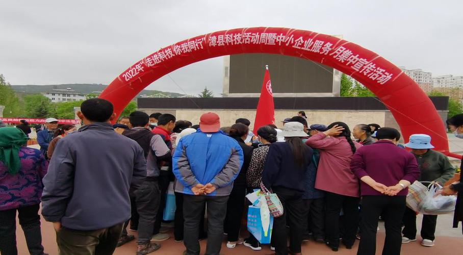钥发信息科技